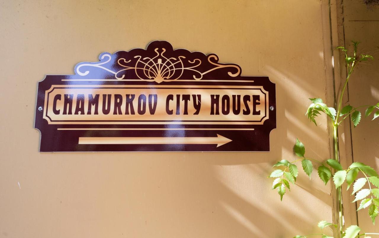 Luxury Private House In City Center Veliko Tărnovo Esterno foto